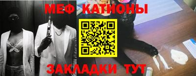 а пвп мука Ипатово