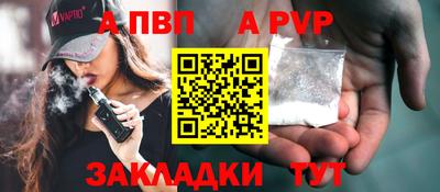 шишки Изобильный