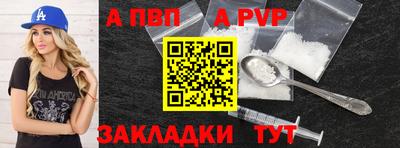 прущий лед Ирбит
