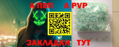 прущий лед Ирбит