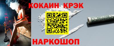 шишки Изобильный