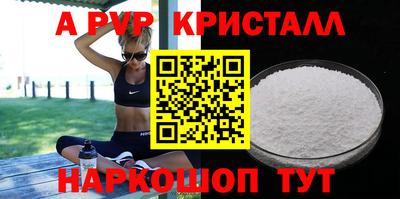 прущий лед Ирбит