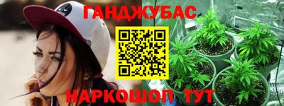 прущий лед Ирбит