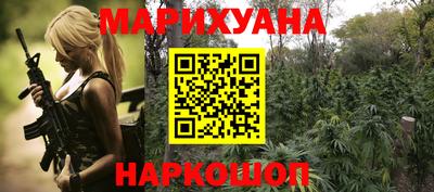 прущий лед Ирбит