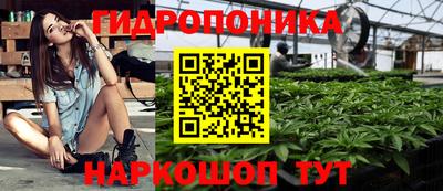 прущий лед Ирбит