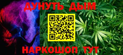а пвп мука Ипатово