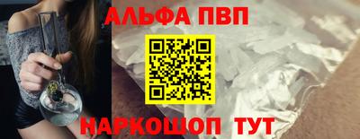 прущий лед Ирбит