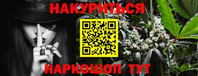 прущий лед Ирбит