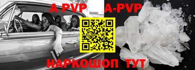 прущий лед Ирбит