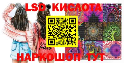 а пвп мука Ипатово