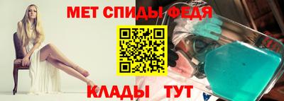 а пвп мука Ипатово