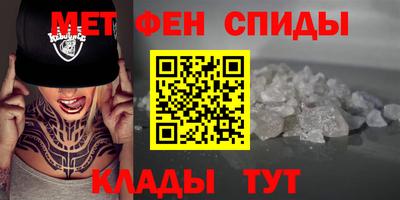 а пвп мука Ипатово