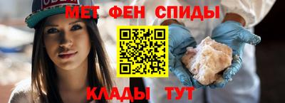 шишки Изобильный