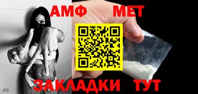 прущий лед Ирбит