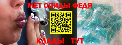 шишки Изобильный