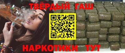 прущий лед Ирбит