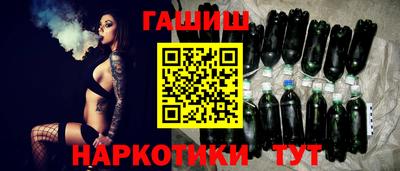 прущий лед Ирбит