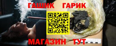 а пвп мука Ипатово