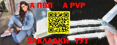 шишки Изобильный