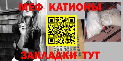 шишки Изобильный