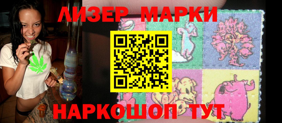 Амфетамин Дедовск